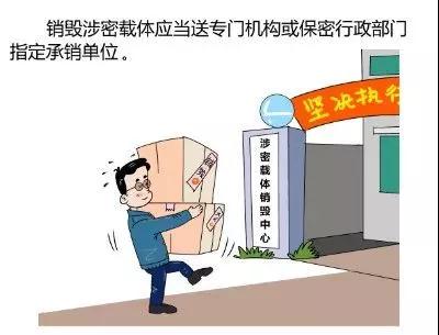 南宫NG28官网(中国)信托品牌的实力网址