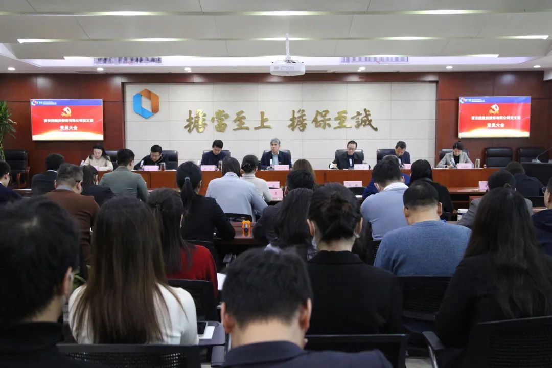 南宫NG28官网(中国)信托品牌的实力网址