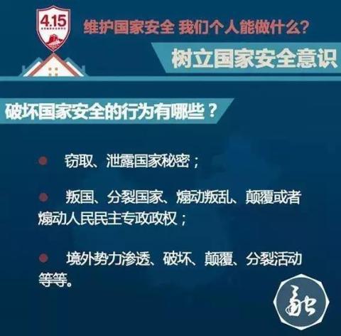 南宫NG28官网(中国)信托品牌的实力网址