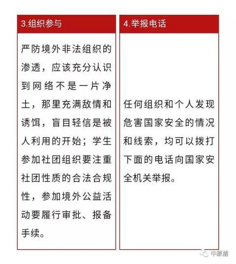 南宫NG28官网(中国)信托品牌的实力网址