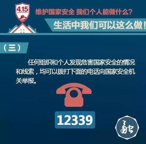 南宫NG28官网(中国)信托品牌的实力网址