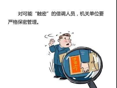 南宫NG28官网(中国)信托品牌的实力网址