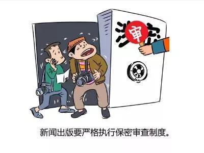 南宫NG28官网(中国)信托品牌的实力网址